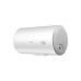 Haier 40 Liter Water Heater