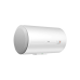 Haier 40 Liter Water Heater